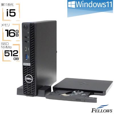 ふるさと納税 東郷町 【高性能再生品小型デスクトップパソコン】DELL Optiplex 7090 Micro