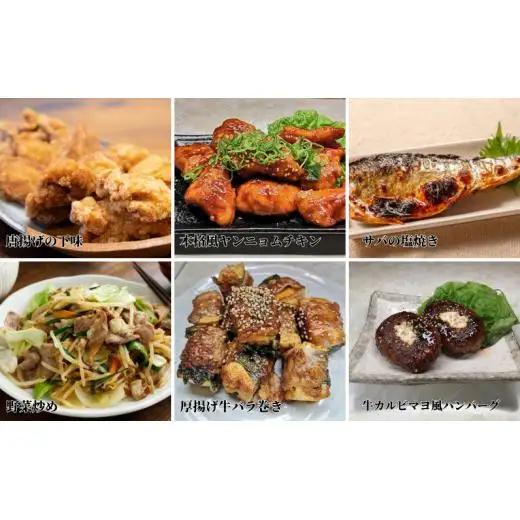 焼肉金山 焼肉のたれ 12本セット （定番9本・甘口3本） 【金山のたれ】