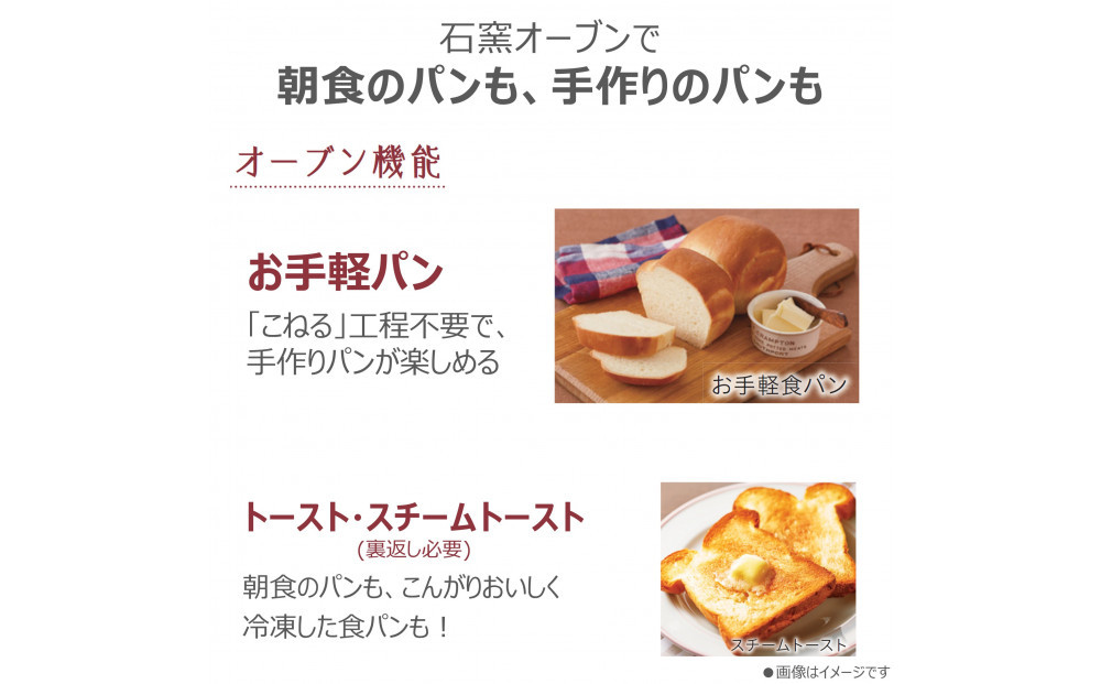 東芝 石窯ドーム 過熱水蒸気オーブンレンジ ER-D90B(K)