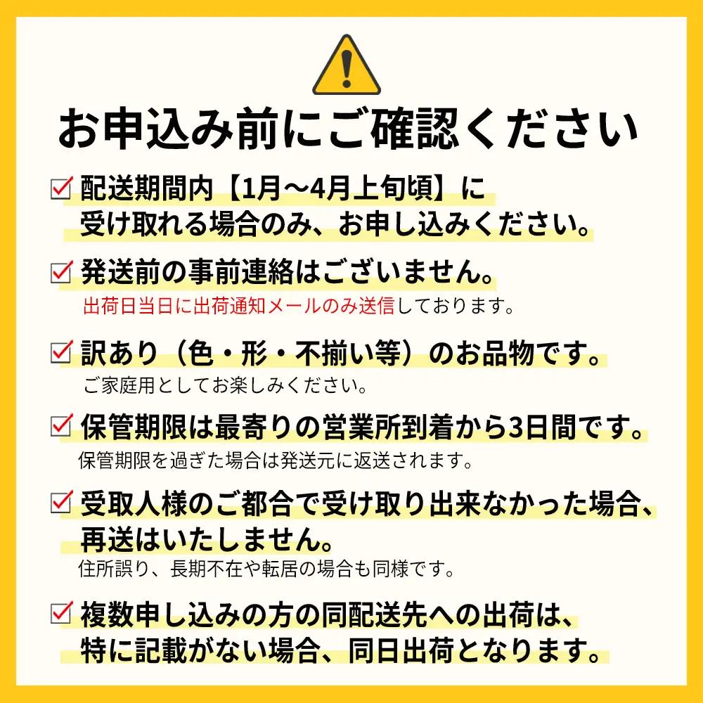 【先行予約／2027年出荷】福岡県産 あまおう 数量限定 合計約1400g 約280g×5パック  いちご フルーツ  2S1