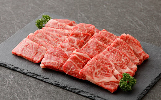 くまもと あか牛 カルビ 焼肉 450g 牛肉 肉 お肉 にく 国産