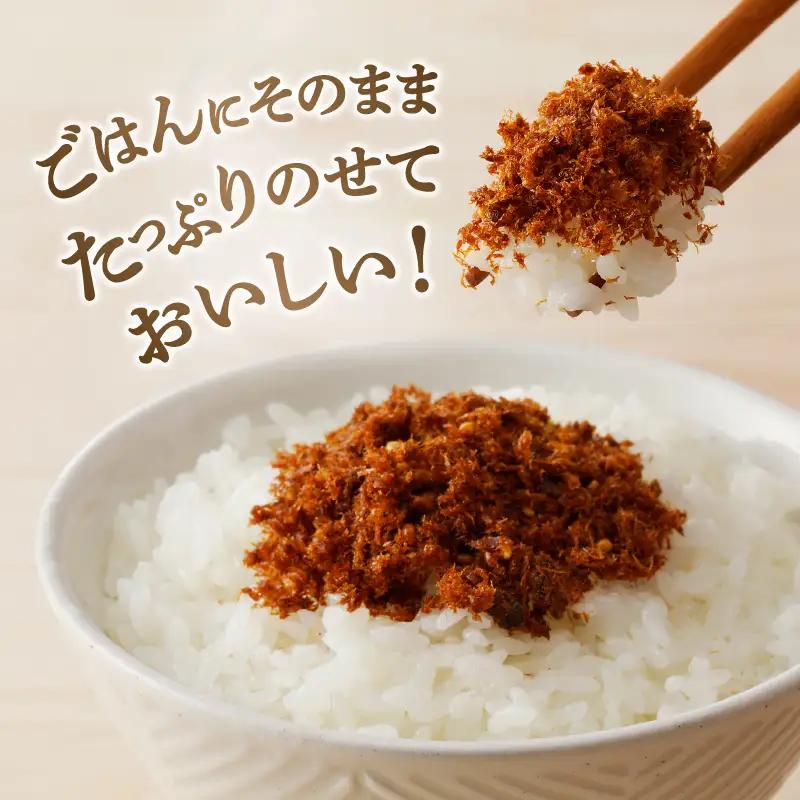 焼津 ガーリックツナ 佃煮（しっとり おかか） セット (a10-799)