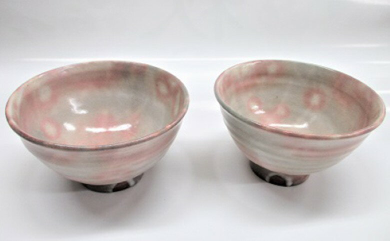 【ふるさと納税】【352047000020】萩焼 8代佳炎作　ペア化粧飯茶碗