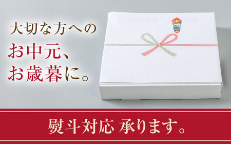 ＼DLG金賞・銀賞受賞！／糸島の陽光 ハム 6種 セット6 糸島市 / 志摩スモークハウス ハム ソーセージ 食べ比べ [AOA045]