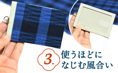 久留米かすりICカードケース 広川町 / 野村織物有限会社[AFBF011]