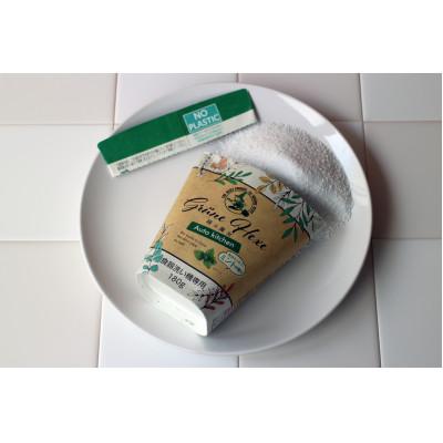 ふるさと納税 龍ケ崎市 新製品　緑の魔女オートキッチン　食器洗い機専用洗剤(180g×24個)【沖縄・離島配送可能】 |  | 02