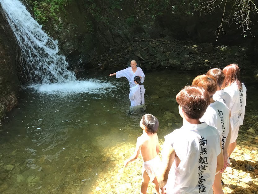 (1241)二尊院　宿坊えんとき　ご利用クーポン券（1,000円×6枚）