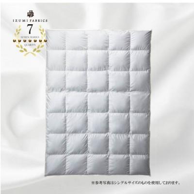 ふるさと納税 和泉市 【クイーン】羽毛布団 (掛けカバー付) アイスランド産アイダーダックダウン99%&ピュアカシミヤ毛布 |  | 01