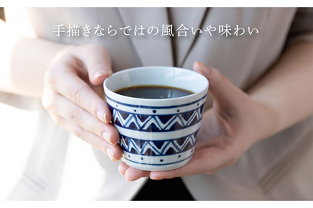 【美濃焼】藍染付 フリーカップ＆ソーサー（エスニック）【敏山窯】食器 取り皿 セット おもてなし かわいい 和風 おしゃれ ギフト プレゼント 贈り物 レンジ対応 食洗機対応 送料無料 [MEU009