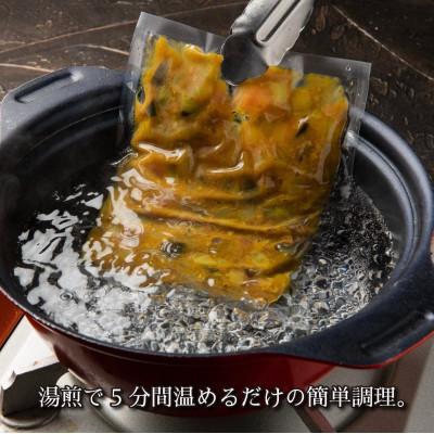 ふるさと納税 八代市 鹿肉飯　鹿カレー丼の具　5食セット |  | 02