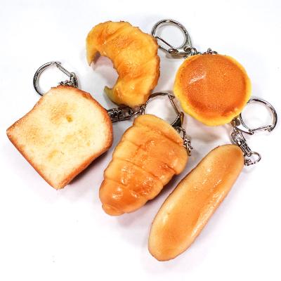 ふるさと納税 弥富市 食品サンプルキーホルダー パン5個セット |  | 01