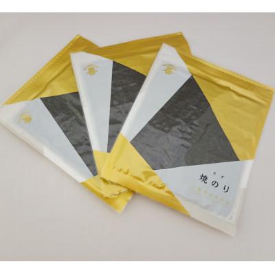 ふるさと納税 西尾市 【訳アリ】 高級焼のり全形30枚(10枚入×3袋)・Y107