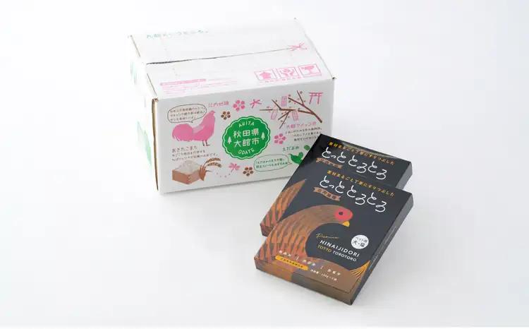 35P7801 【犬猫用栄養補完食】比内地鶏とっととろとろ2箱入り【(同)健和食品物産】