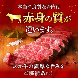 スライス和牛 熊本県産 あか牛 スライス 計1kg（500g×2パック）