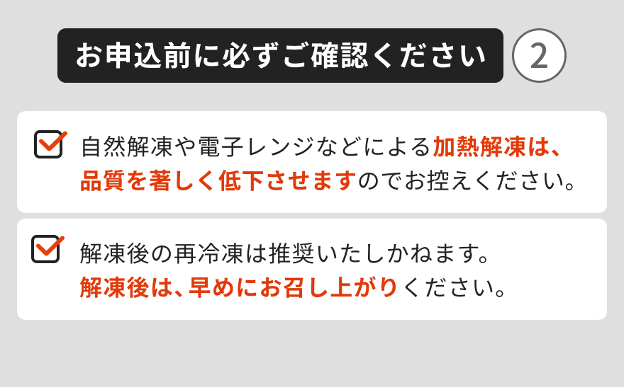【全6回定期便】三崎港直送！三崎マグロ本格ねぎとろ（大鉢マグロ使用）　M063-T08