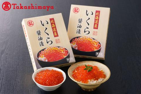 北海道産 いくら醤油漬1kg（500g×2） 【高島屋選定品】【be125-1373】（いくら イクラ 醤油漬け 鮭 北海道)