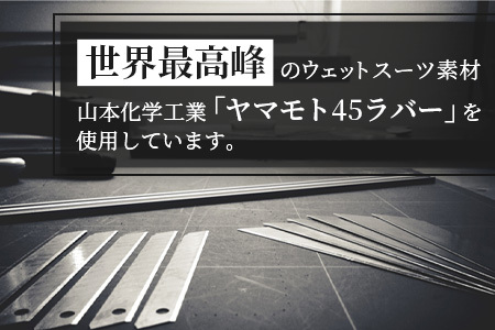 マリンショップT&Mのフルオーダーウエットスーツ購入で使える商品券 60,000円分（何枚でもお申込可）MT-3
