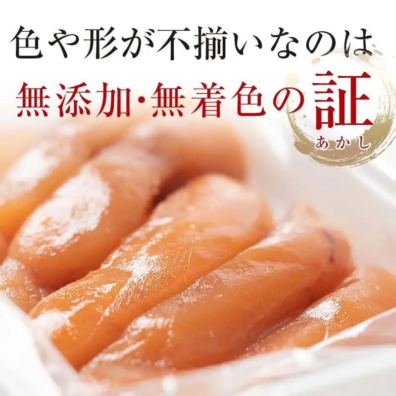 【2026年7月発送】訳あり無添加無着色多羅子（たらこ）1kg（250g×4箱）無添加 国産 知床 羅臼 北海道