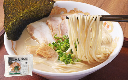 幸田町のばーばら ラーメン屋の代表作集合体3 計9食分 3種類 ラーメン 味噌ラーメン 油そば