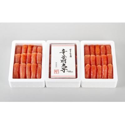 ふるさと納税 遠賀町 博多の味本舗の辛子明太子350g×3(1.05kg)(遠賀町)