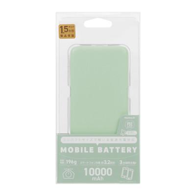 ふるさと納税 海老名市 (オウルテック) 軽量196g 10000mAh 小型軽量モバイルバッテリー セージグリーン |  | 01
