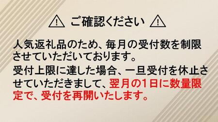 能登の大地で育った能登栗！ 中田農園の能登栗3kg