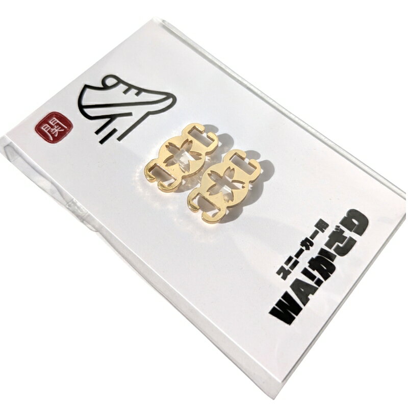 【ふるさと納税】スニーカーWA! かざり 桜 ゴールド