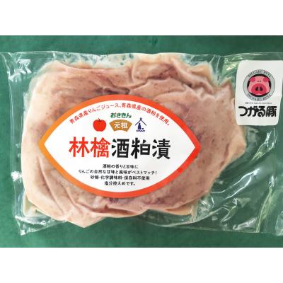 ふるさと納税 つがる市 オールつがる市産 豚肩ロース 林檎酒粕漬け [0448] |  | 01