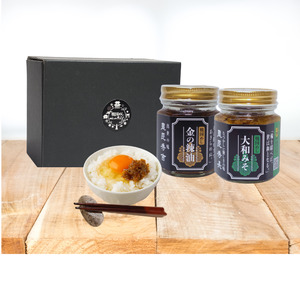 戦国めしシリーズ「兄弟ギフト（2瓶入）」【bpn01】