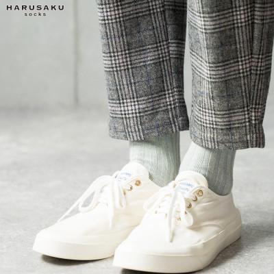 ふるさと納税 広陵町 メランジリブソックス 5足セット (23cm〜25cm) |  | 03