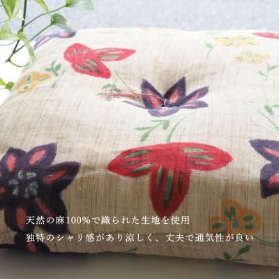 ふるさと納税 亀岡市 【座布団】手描き染め 本麻座布団 京座布団 55×59cm フラワー |  | 02