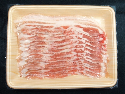 【焼肉の街】信州 飯田 ブランド豚 全日本優秀賞「 幻豚 ( げんとん )」 しゃぶしゃぶ 用 バラ肉 500g | 豚肉 ポーク お肉 しゃぶしゃぶ 肉 信州 長野県 飯田市