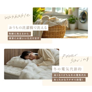 LUXZA ラビットファー パッドシーツ セミダブル（チャコール）_LUXZA セミダブル チャコール ベッド シーツ 敷きパッド もこもこ 洗える 高密度 生地 静電気防止加工 お取り寄せ 福岡県 