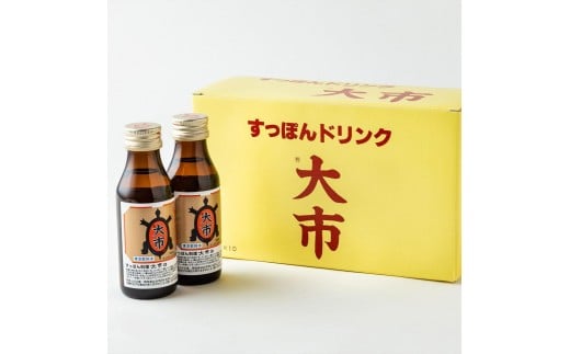 
【すっぽん大市】すっぽんドリンク　10本入
