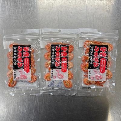 ふるさと納税 根室市 【年内配送可】★まるごと殻まで食べれる北海しまえび20g×3袋 G-50001 |  | 01