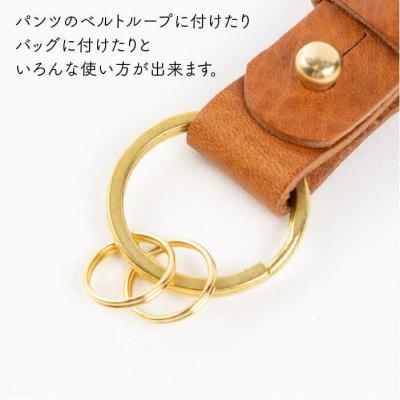 ふるさと納税 糸島市 【ギボシ 金具】 キーホルダー 【LADIES&GENTLEMEN】 [ADK036] |  | 01
