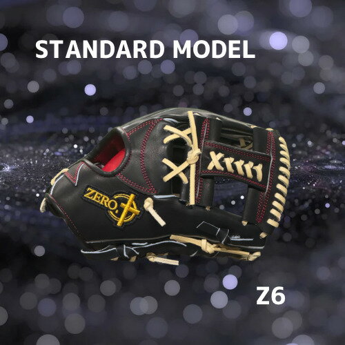 【ふるさと納税】 ＜選べる種類＞ZERO.REALIZE 硬式用 グローブ（Z6 内野手用） 定番モデル 右利き用・左利き用 11.4インチ 29cm ブラック 黒 牛革 レザー グラブ 野球 スポーツ 硬式 内野 内野手 運動 部活動 日本製 岐阜県 美濃加茂市 送料無料