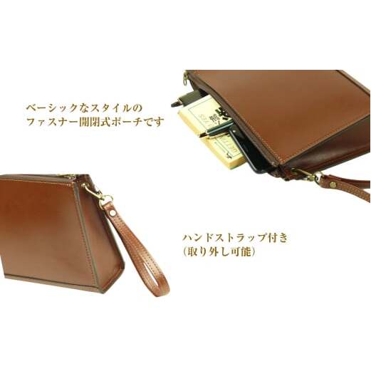 シンプル＆ベーシックな牛本革セカンドポーチ【メンズポーチ】（ダークブラウン）_イメージ2