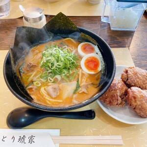 飛鳥家系ラーメン とり琥家 奈良県 奈良市なら 20-004