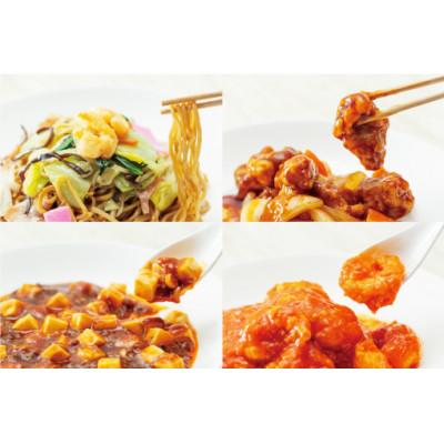 ふるさと納税 福岡市 博多八仙閣のおすすめセット LL02 |  | 01