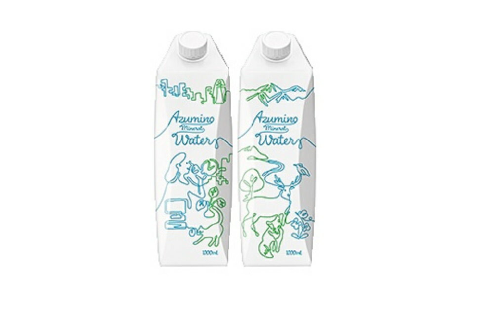 【ふるさと納税】 Azumino Mineral Water 　飲料 ミネラル ミネラルウォーター 天然水 水 名水 地下水 水分補給 長野県 長野 安曇野 安曇野市 信州