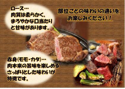 オリーブ牛厚切りロースステーキ250ｇ×3枚