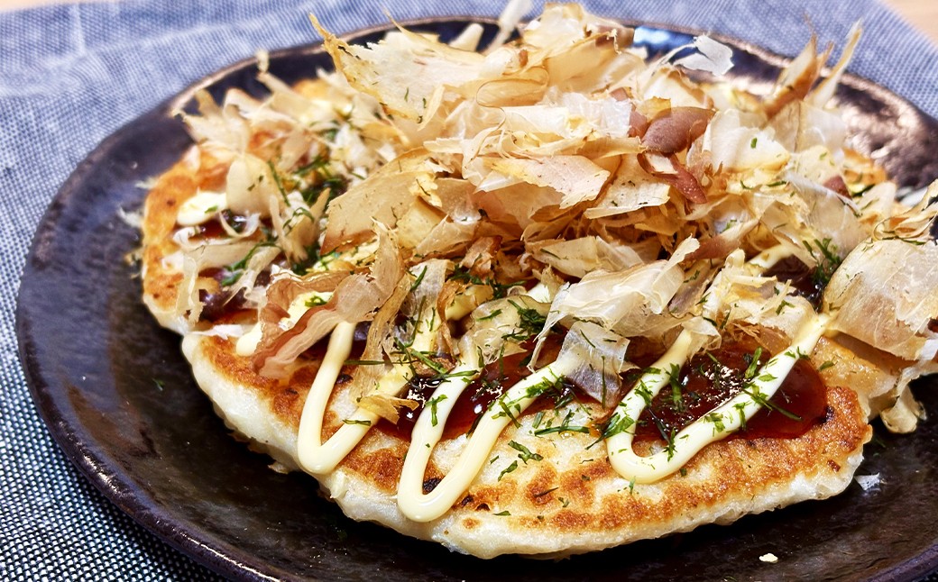 北海道蘭越産 米粉お好み焼きミックス （3個入り） グルテンフリー 約250g×3個 （計約750g）