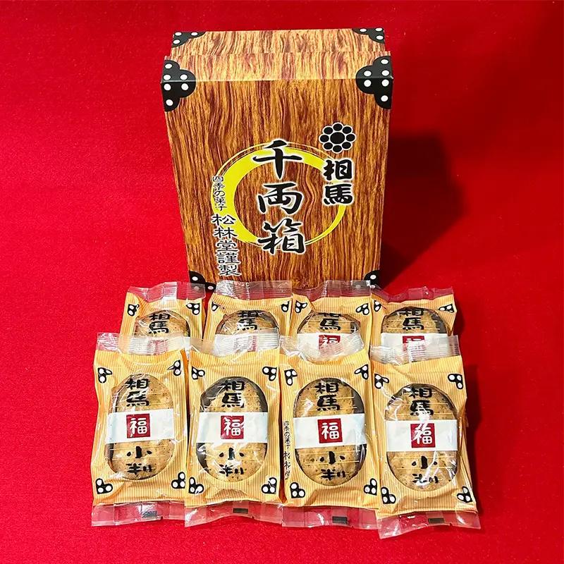 相馬小判 千両箱 8個×2箱  お茶菓子 お茶請け 和菓子 菓子 食品 FAI-0051