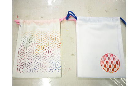 No.493 ちちぶ銘仙館　コースター織り、型染め、藍染めの3つの体験セット