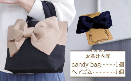 candy bag ( ブラウン )& ヘアゴム 1個 セット [ABAS014] 