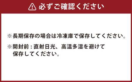 大分県産 どんこ 約400g （約80g×5袋） （乾しいたけ） FDN22