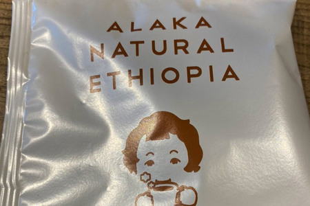 自家焙煎スペシャルティコーヒー　ドリップパックコーヒー詰め合わせ15pc