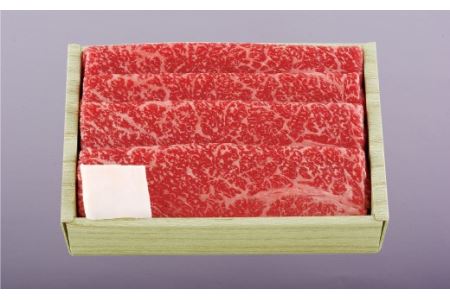 長崎和牛モモ肉すき焼き･しゃぶしゃぶ･鉄板焼き