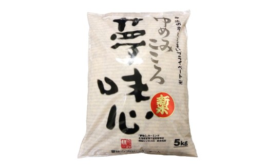 【令和7年産】ゆきさやか５㎏